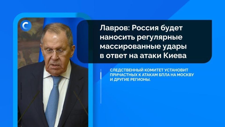 Коротко о событиях, которые вы могли пропустить: