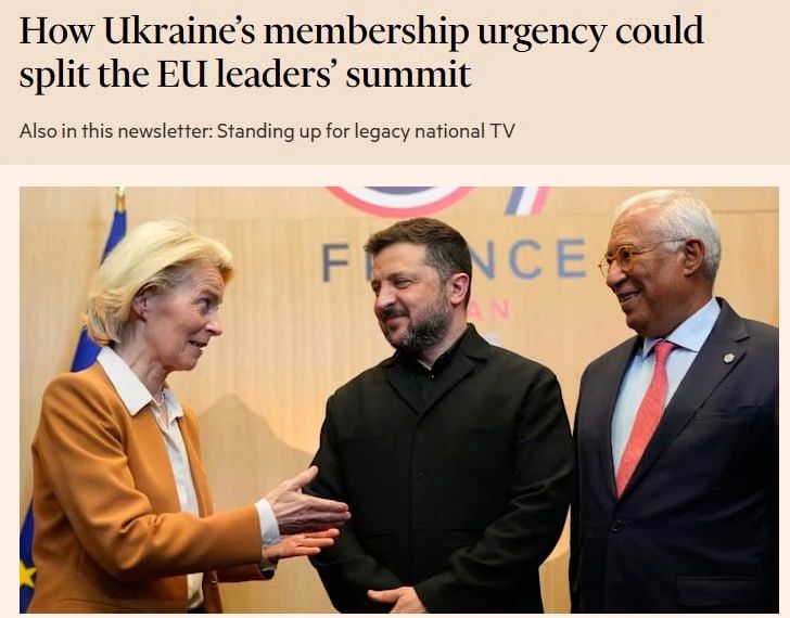 Срочность вопроса о членстве Украины может расколоть саммит лидеров союза, — FT