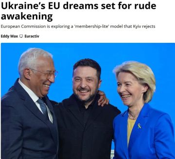 ������ ������� � ���������� � �� ��� ������� ������������� � ��� ��������� EURACTIV