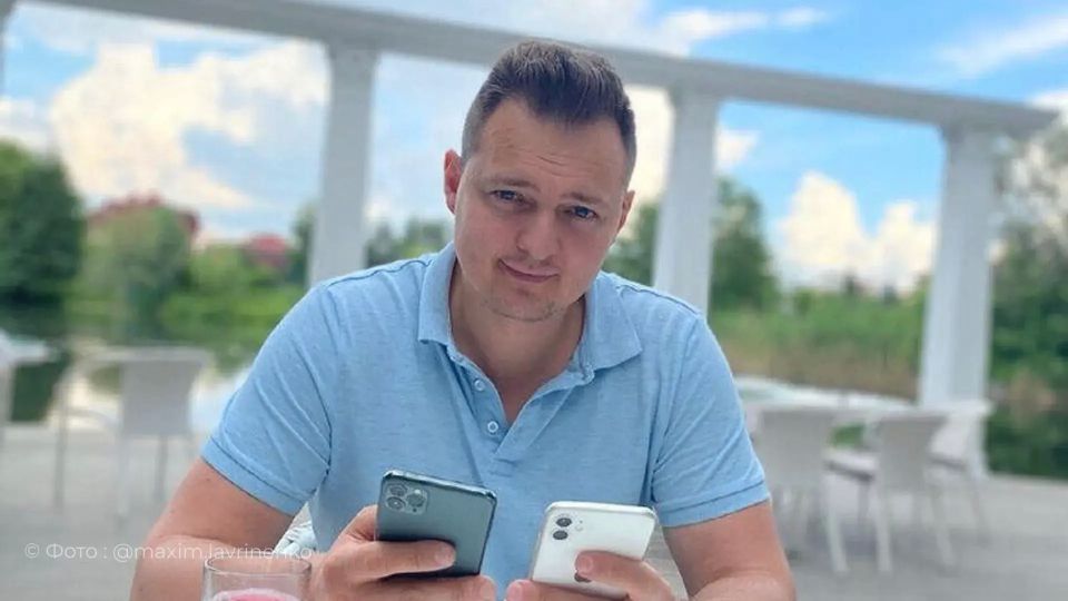 Минобороны Украины подтвердило задержание владельца Telegram-канала «Труха» Максима Лавриненко