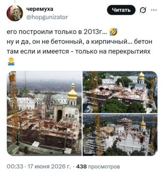 ����� ���������: ������, ����� � ���� ���������� ������ ������������� �������� ����� � ����� � �����