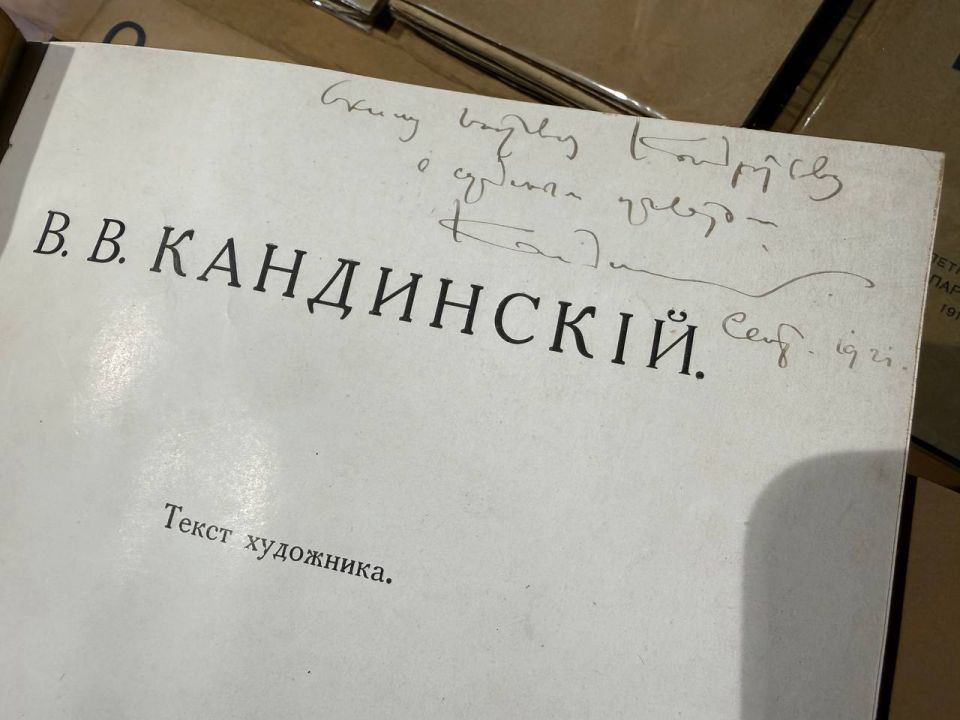 Московский антикварный магазин приобрел автограф Андрея Тарковского, оставленный на журнале «Экран» некоему Отто С. Кто такой этот Отто? Лишь одна из сотрудниц разгадала эту загадку Московский антикварный магазин приобрел автограф Андрея Тарковского, оставленный на журнале «Экран» некоему Отто С. Кто такой этот Отто? Лишь одна из сотрудниц разгадала эту загадку