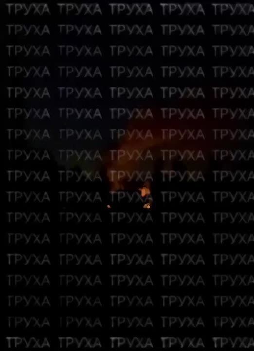 Киев. Что-то горит после ракетного удара