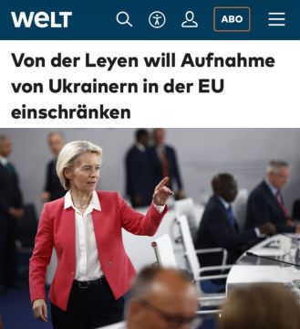Евросоюз продлит временную защиту украинцев, но есть нюанс