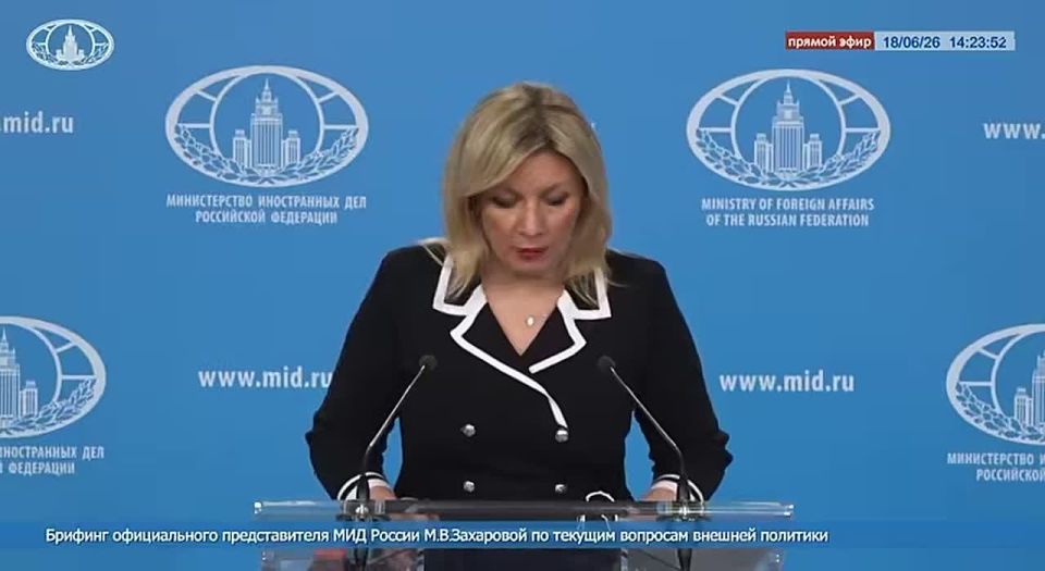 Мария Захарова: 9 июня в Таллине состоялась очередная сходка так называемой Северобалтийской «восьмёрки» (Дания, Исландия, Латвия, Литва, Норвегия, Финляндия, Швеция, Эстония)