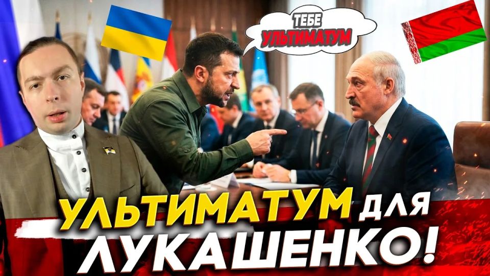 УЛЬТИМАТУМ для ЛУКАШЕНКО! Украина НАПАДЁТ на Беларусь ЧЕРЕЗ НЕДЕЛЮ?