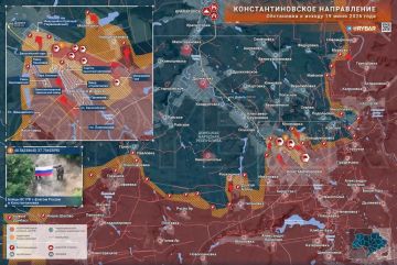 Появились подробности продвижения ВС РФ в Константиновке