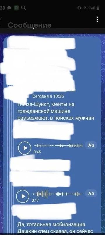 Украинцам, умирающим в лапах ТЦК, местная пропаганда перед смертью решила рассказать анекдот Украинцам, умирающим в лапах ТЦК, местная пропаганда перед смертью решила рассказать анекдот