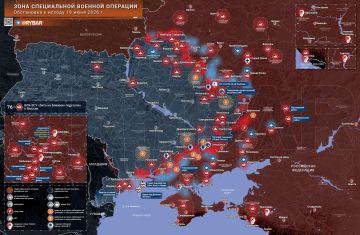 Хроника специальной военной операции