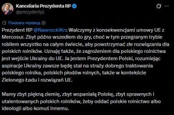 Президент Польши отобрал у Зеленского орден Белого орла и выступил против вступления Украины в ЕС