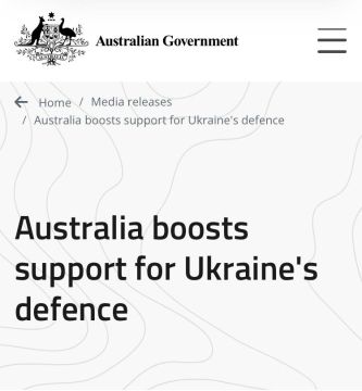 Австралия выделит дополнительно 100 млн долларов Украине на закупку военной техники: