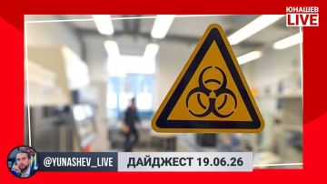 ��������� ������: �������� ���� ������ � ����������, �������� ���� �����, � ������� �� ��������� ���� ������