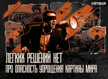 � ������ �������. � ��������� ���������� �������