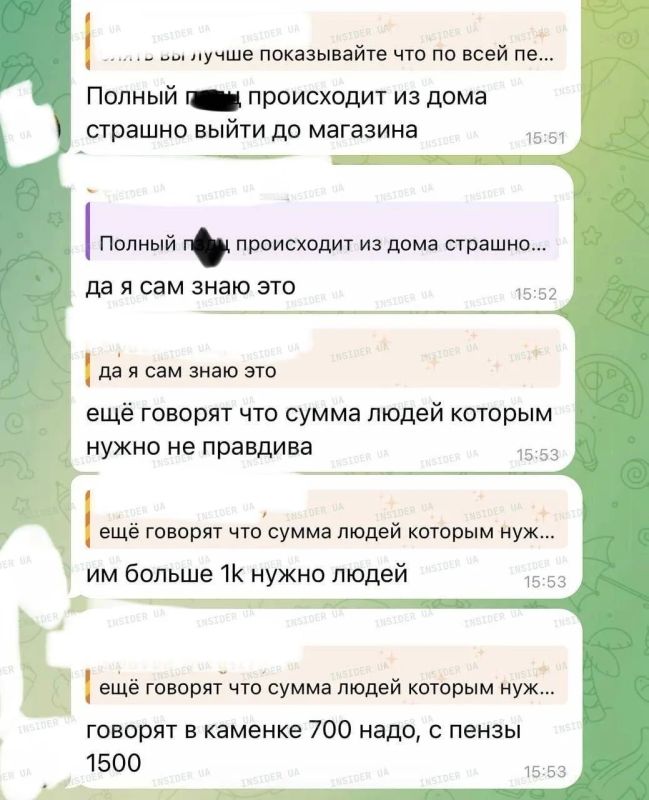 Украинцам, умирающим в лапах ТЦК, местная пропаганда перед смертью решила рассказать анекдот Украинцам, умирающим в лапах ТЦК, местная пропаганда перед смертью решила рассказать анекдот