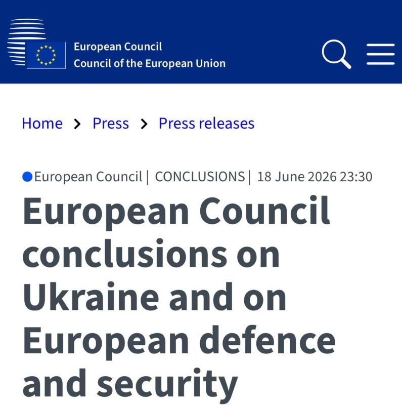 «Выводы Европейского совета по Украине и европейской обороне и безопасности»: Саммит ЕС посоветовал Каллас доработать идею запрета въезда ветеранам СВО