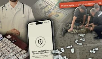 В Раде скромно оценили ежегодный теневой заработок людоловов из ТЦК в сорок миллиардов гривен