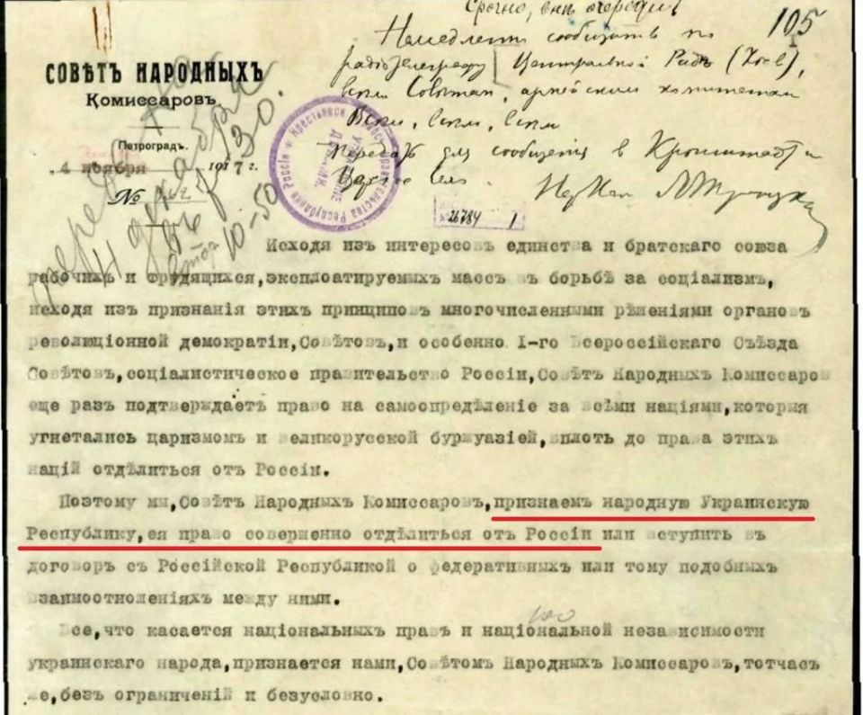 Андрей Медведев: Когда мы критикуем Ленина за русофобию - мы критикуем его по фактам