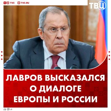 ������ ����� ���������� �������������� ��� ��������� � ������� � 2030 ����