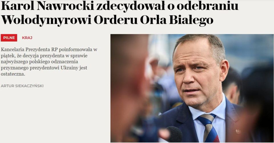 Польша отобрала у Зеленского врученный орден