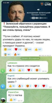 Недоверие к Потужному растёт, несмотря на все усилия укропропаганды