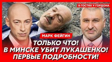 Доброй ночи, Киев!. Два Гондона и Бацман и Поцман уже не раз хоронили Путина и даже Лукашенко