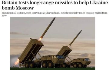 The Telegraph: Британия испытала новое дальнобойное вооружение, которое вскоре может быть передано Украине, чтобы позволить Киеву наносить удары по Москве