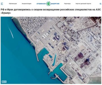 Россия и Иран достигли договоренность о скором возвращении российских специалистов для продолжения возведения второго и третьего энергоблоков АЭС "Бушер" — замминистра энергетики Ирана Мостафа Раджаби Машхади