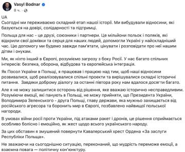 ����� ������� � ������ ������� - ������������� � �������� � ���������� ����������� ����� ������ ��� ������� ����� ����������� ������: