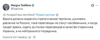 ������� ��������� "����������"
