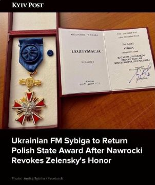 ������� ������: ����� �������� � ������� �������� "����� �������"