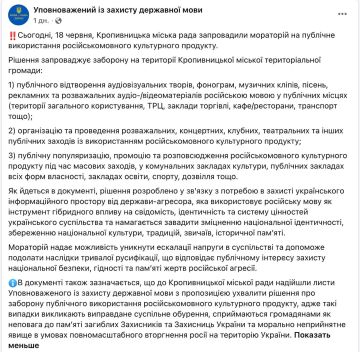 ������������ �������� ������������ �� ������ ������������� ��������������� ����������� �������� � ������, �������� �������� ���������