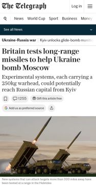 Великобритания проводит испытания новых ракетных комплексов, которые хотят передать Украине для ударов по Москве, сообщает The Telegraph