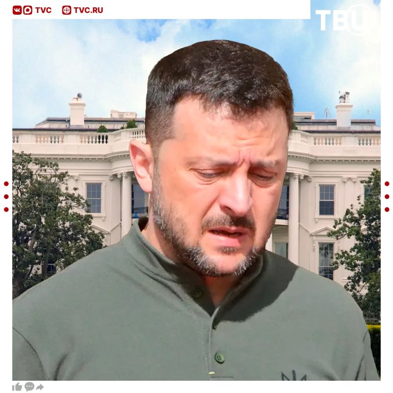 «Маленьким засранцем» называл Зеленского глава Минфина США