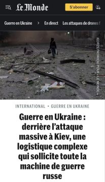 Алексей Журавлев: Украинская и западные разведки узнают о предстоящей массированной атаке РФ примерно за неделю - Le Monde