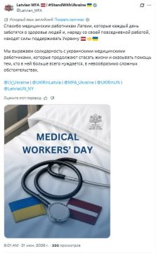 Латвийский МИД поздравил с Днем медицинского работника только "особенных"