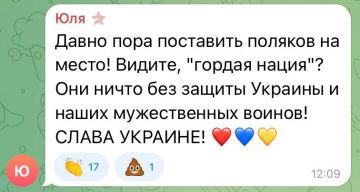 «Ни один президент другого государства больше не будет диктовать нам нашу историю. Пренебрежение к Президенту Украины - это не только вопрос орденов. Это вопрос пренебрежения к украинскому воину, к украинскому народу. Мы...