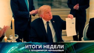 Как соглашение США и Ирана привело в ужас даже сторонников Трампа, когда наши удары по Украине станут еще мощнее и какой сигнал Западу послали участники саммита в Казани — об этом и многом другом смотрите в полном выпуске...