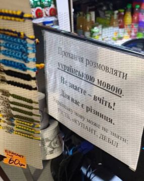 С чего все начинается и чем все заканчивается
