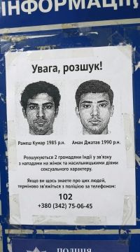 Началось то, о чем мы предупреждали