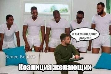 Олег Царёв: В Киеве сейчас начался «Марш равенства» за права ЛГБТ