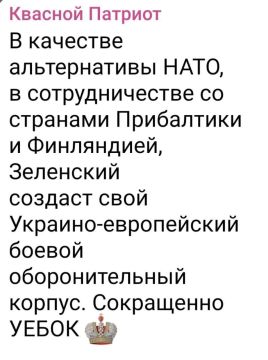 Доброе утро, Киев!. Доброе утро, подписчики! Немного контента почти 18+ Погода в Киеве: 18