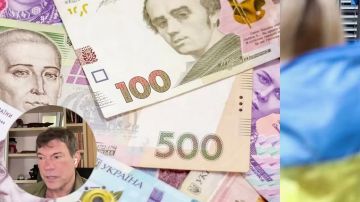 Олег Царёв: Дайджест об Украине 22 июня, видеоформат
