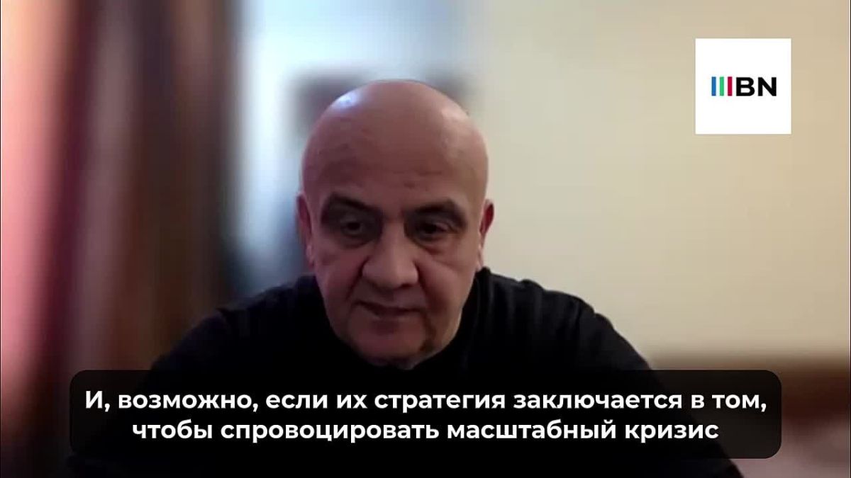 Стратегия Запада – вызвать энергетический кризис в России с помощью Украины, подчеркнул политолог и народный депутат Спиридон Килинкаров