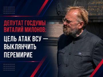 ������� ������� ������� �������: ���� ���� ��� � ���������� ���������