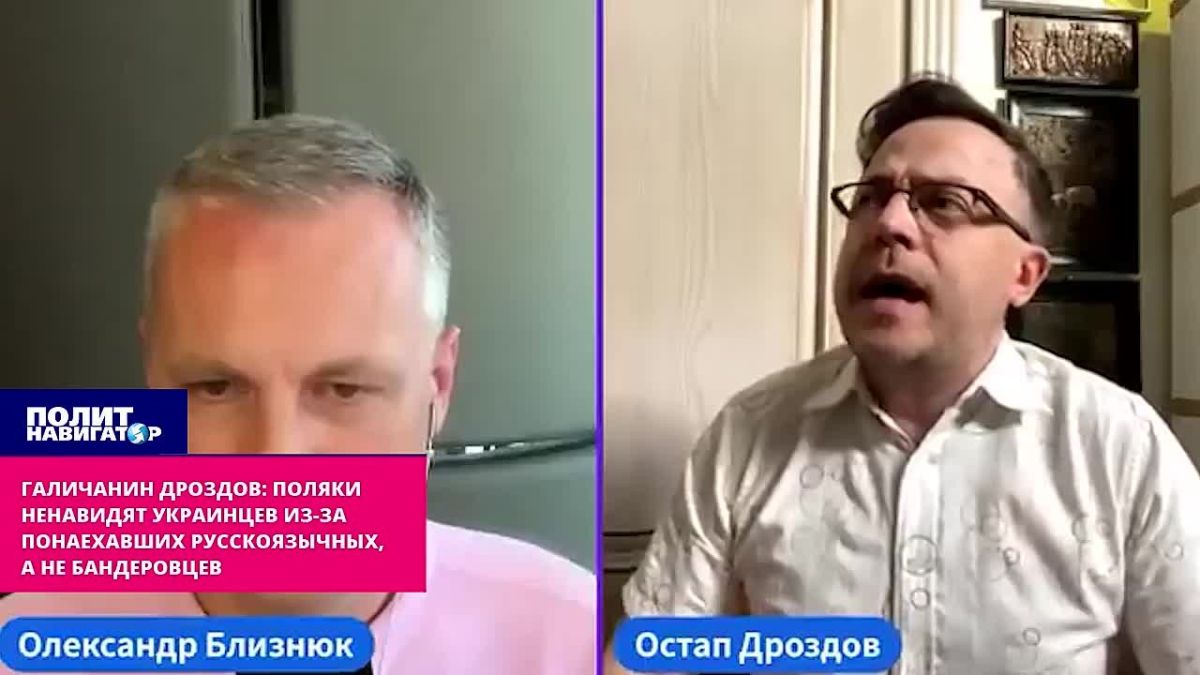 А вот и антикриз по Польше подъехал