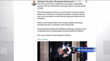 ‘Он может этим гордиться’ — Sky News пытается найти в правлении Стармера что-то хорошее