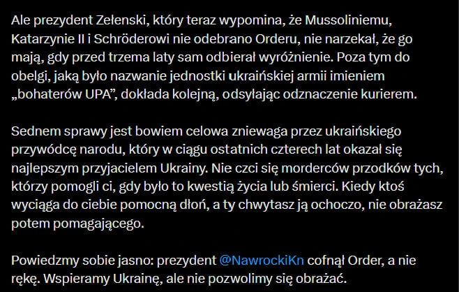 Польша «не позволит себя оскорблять», — министру канцелярии президента Польши Агнешка Яцонжек пришлось разъяснить Зеленскому за что именно у него забрали орден Белого Орла Польша «не позволит себя оскорблять», — министру канцелярии президента Польши Агнешка Яцонжек пришлось разъяснить Зеленскому за что именно у него забрали орден Белого Орла