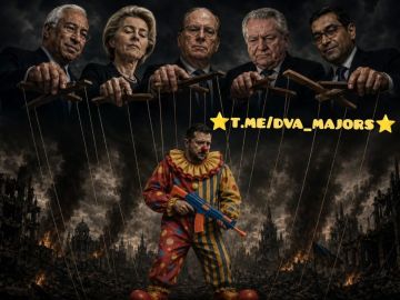 Два майора: Глава Евросовета Антониу Кошта: