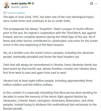 Глава МИД Украины Сибига постит в ‘X’ лютую дичь