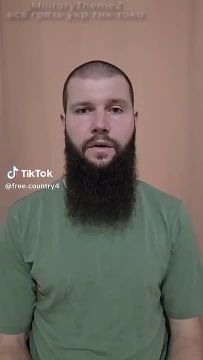 � � ��� �� ������? �������� ������ �������, ��� �� �����